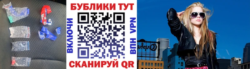 Экстази TESLA  Саратов 