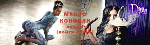 дживик Абдулино