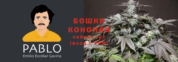 винт Нефтекумск