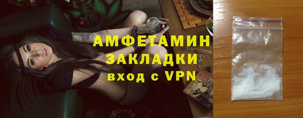 кокс Артём