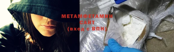 кокаин колумбия Ачинск