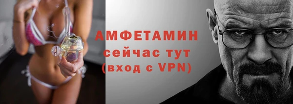 дживик Абдулино