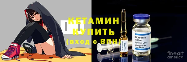 дживик Абдулино