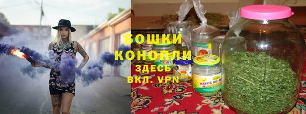 альфа пвп VHQ Нея