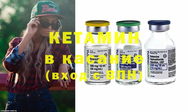 хмурый Бердск