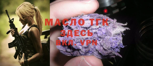 дживик Абдулино
