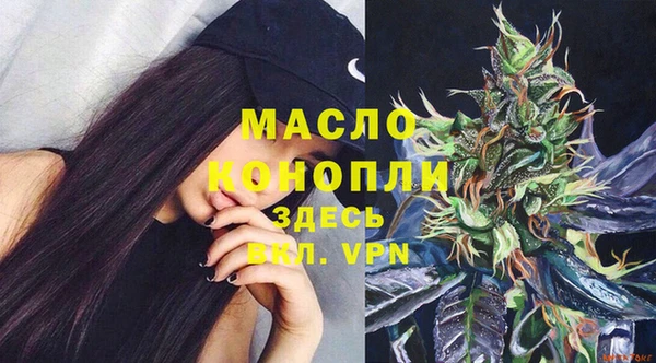 дживик Абдулино