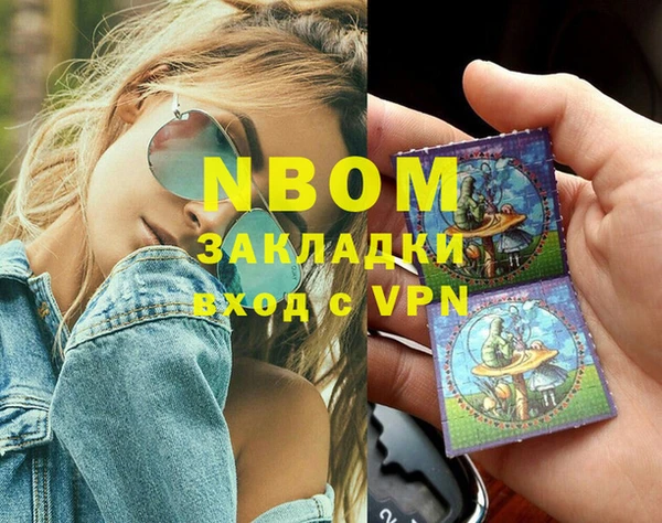 дживик Абдулино