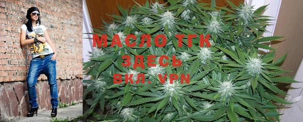 амф Абинск