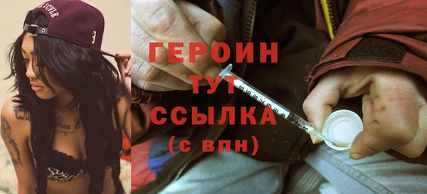 дживик Абдулино