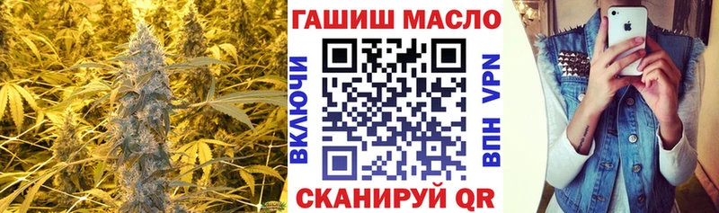 KRAKEN зеркало Саратов Дистиллят ТГК Wax